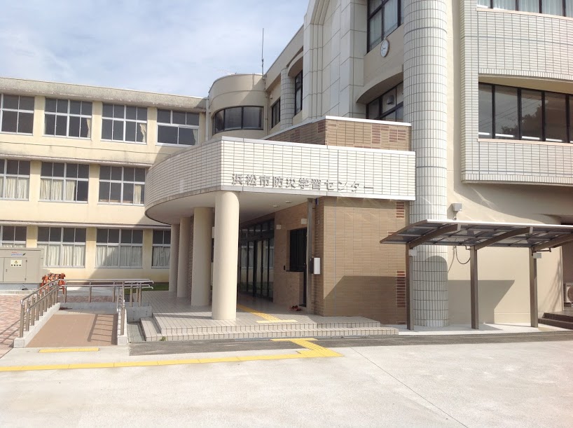 【指定管理】浜松防災学習センターの環境整備スタッフ