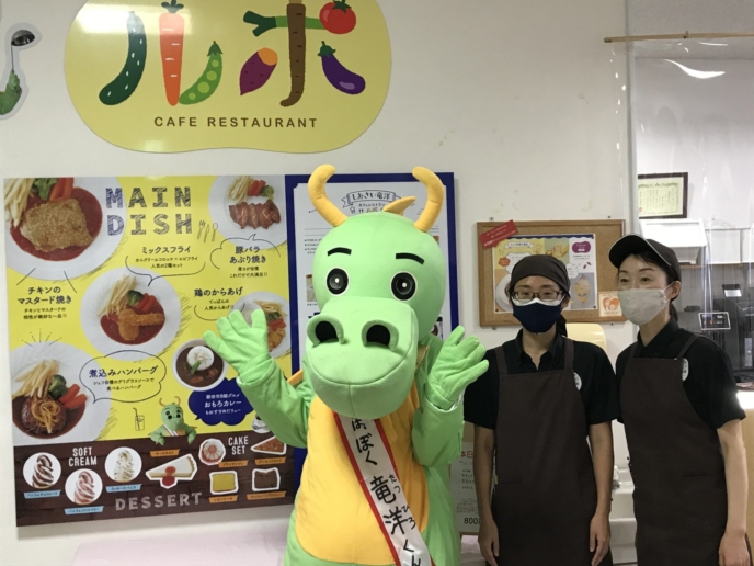 【短期】竜洋海洋公園レストハウス　ルポ　ホール系・調理補助