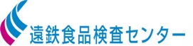 【食品検査】検体回収および検査補助