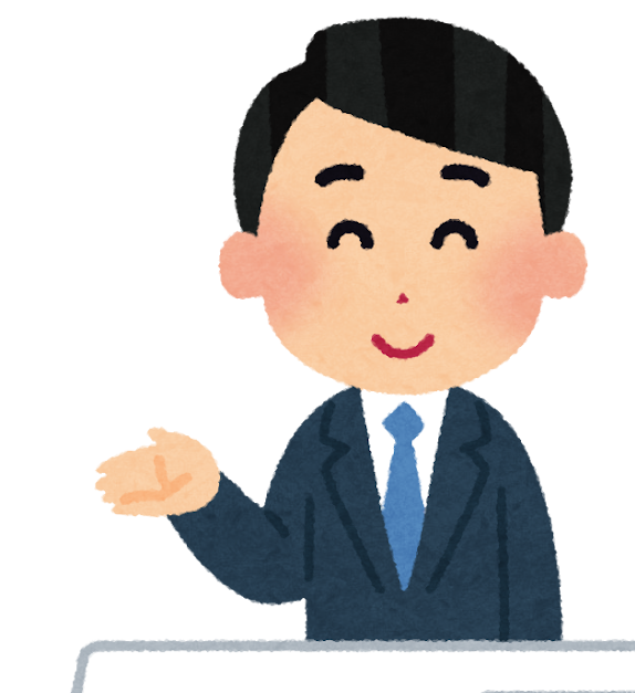 【駐車券係】遠鉄百貨店《駐車券認証係》～大学生・専門学校生　大歓迎！～週1日程度